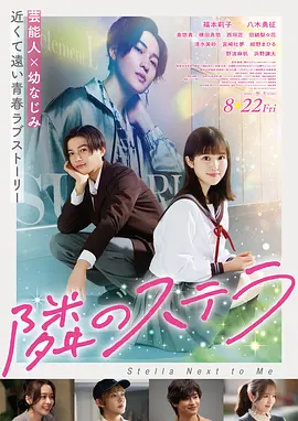 亚洲视频在线网站 回声岛