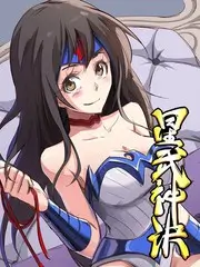 亚洲精品综艺在线 第七种告白